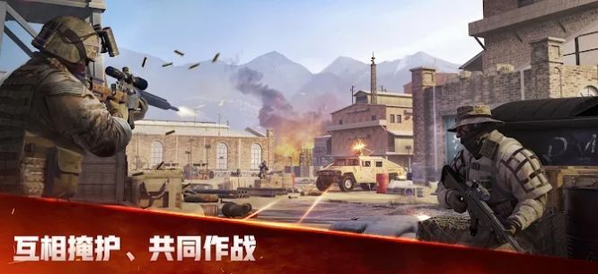 战火勋章秘密行动