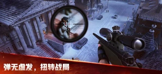 战火勋章秘密行动 战火勋章秘密行动