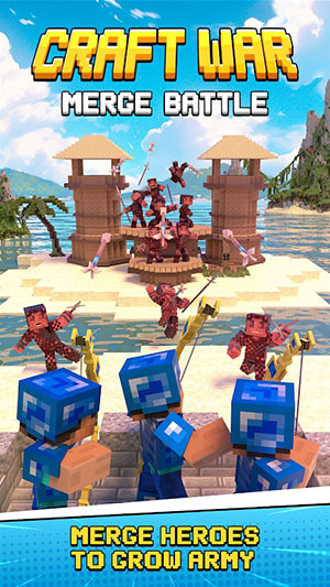 工艺战争合并战斗 工艺战争合并战斗