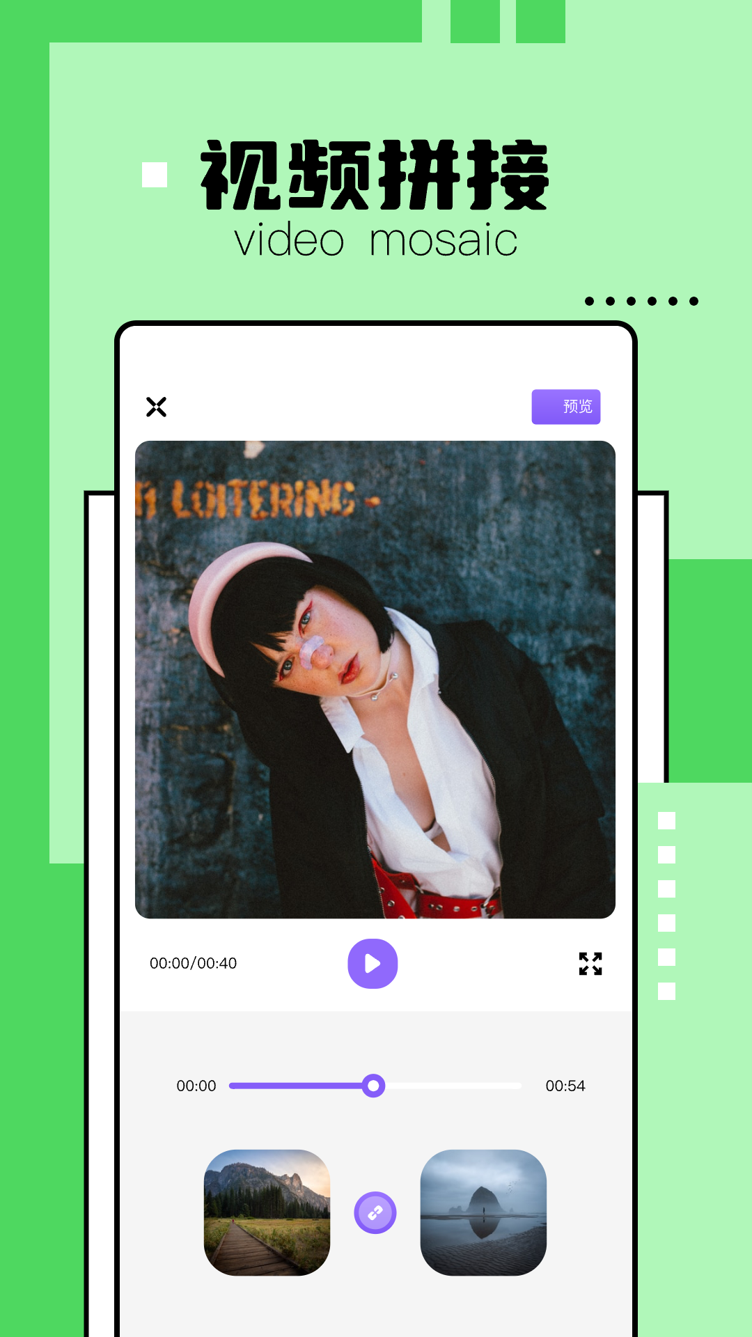 解压缩精灵 解压缩精灵