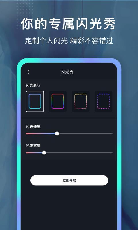 铃声制作大全-图3