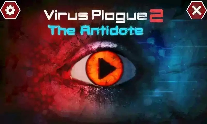 病毒瘟疫 病毒瘟疫