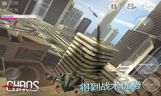 直升机空战锦标赛 直升机空战锦标赛