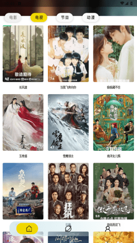 周末视频 周末视频