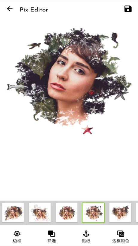 图片编辑达人 图片编辑达人