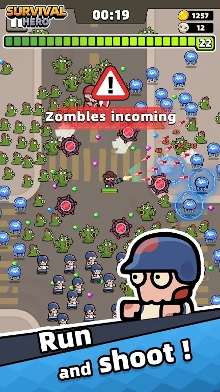 生存英雄国际服