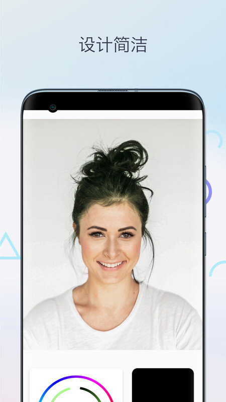 一键换发型相机-图1