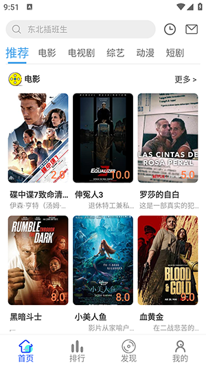 烛光视频 烛光视频