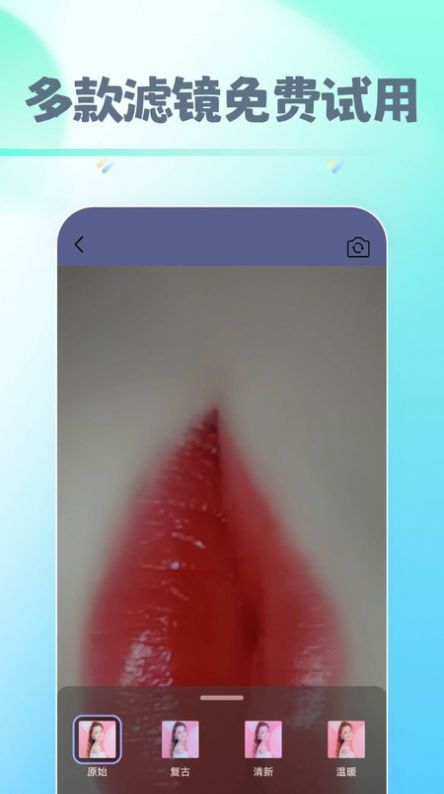 早早爱美妆-图2