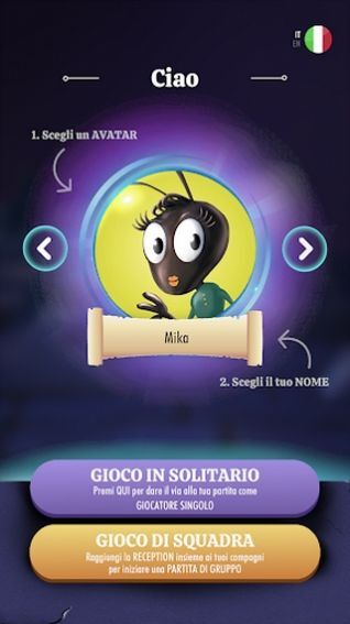 米卡的宝藏 米卡的宝藏