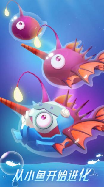 不可思议的催眠进化