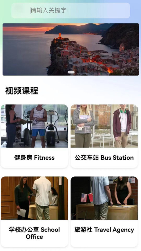 TalkItEasy易说 TalkItEasy易说