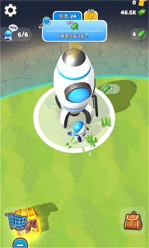 星际拓荒 星际拓荒