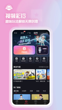 咪咕音乐免费版 咪咕音乐免费版