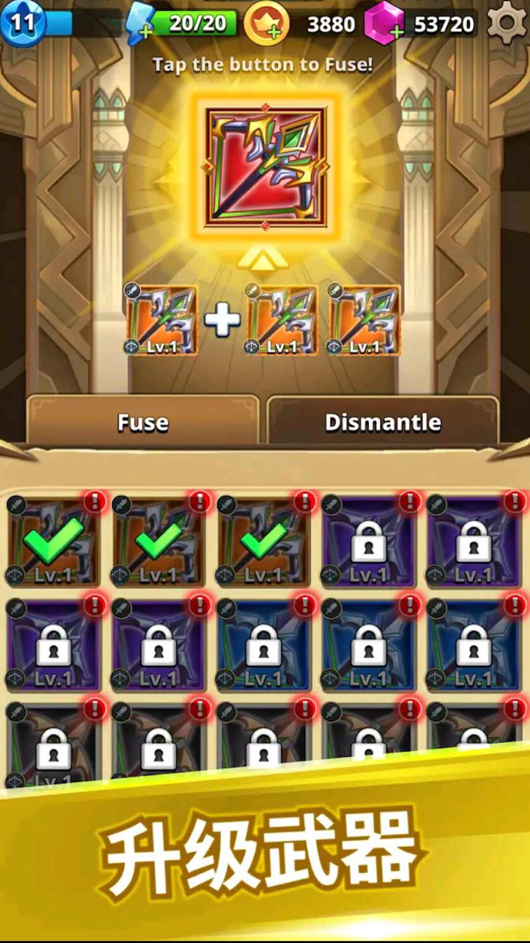 模拟射击大乱斗 模拟射击大乱斗