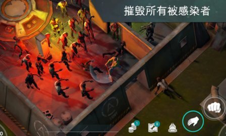 lastdayonearth猪和人