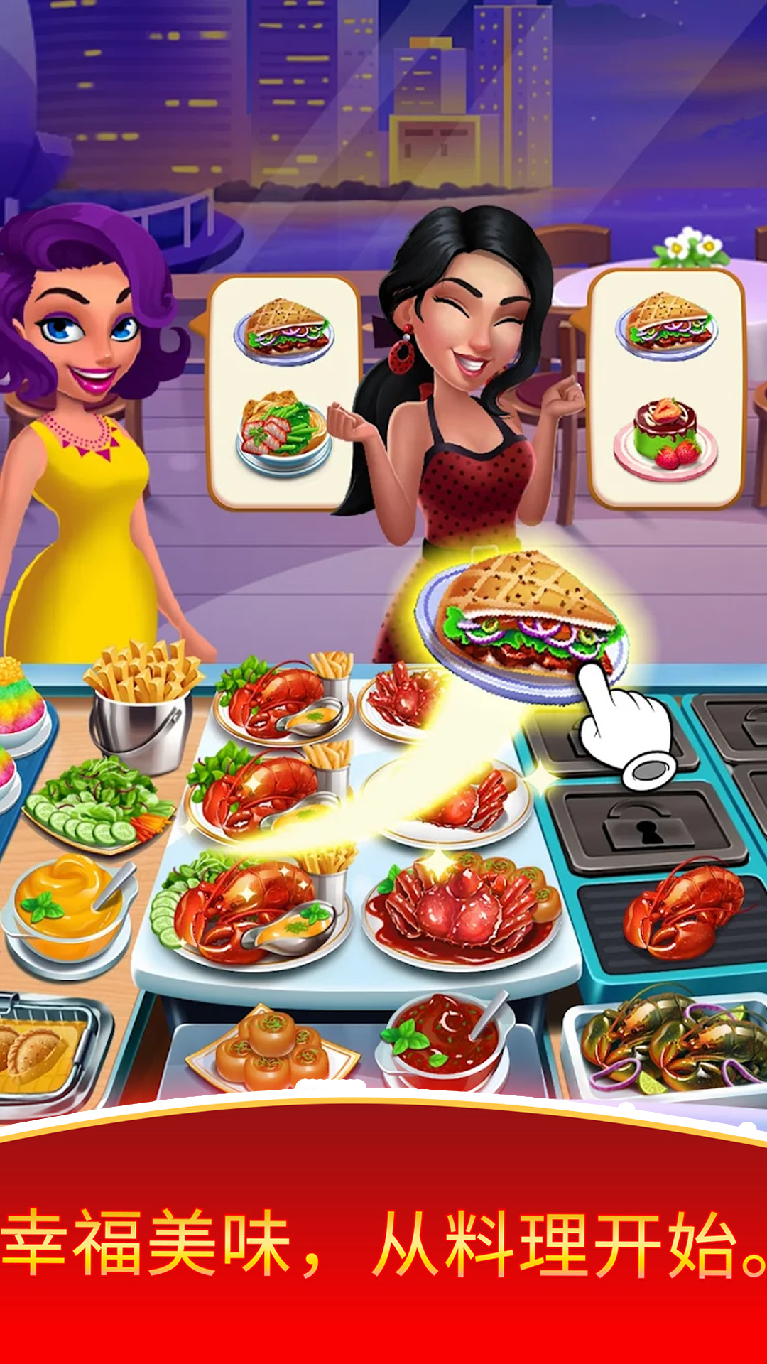 厨师餐厅美食烹饪 厨师餐厅美食烹饪