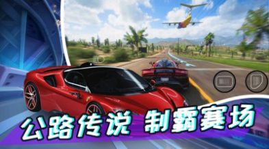 真实开车模拟驾驶