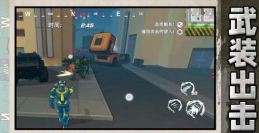 超兽鲸鲨武装 超兽鲸鲨武装