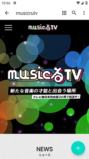 musicrutv-图2