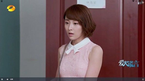 九宫影院 九宫影院