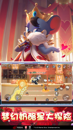 猫和老鼠欢乐互动