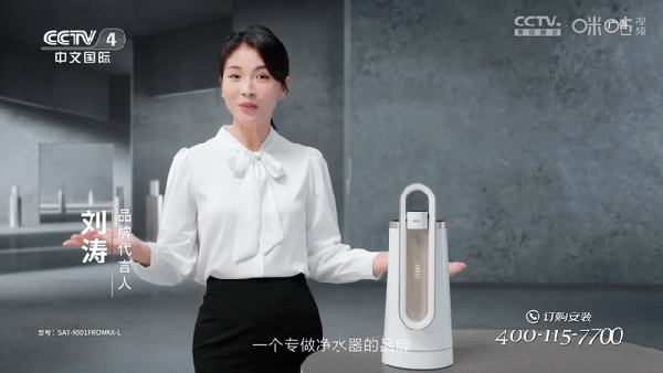 高清电视TV 高清电视TV