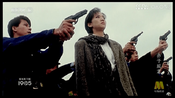 高清电视TV 高清电视TV