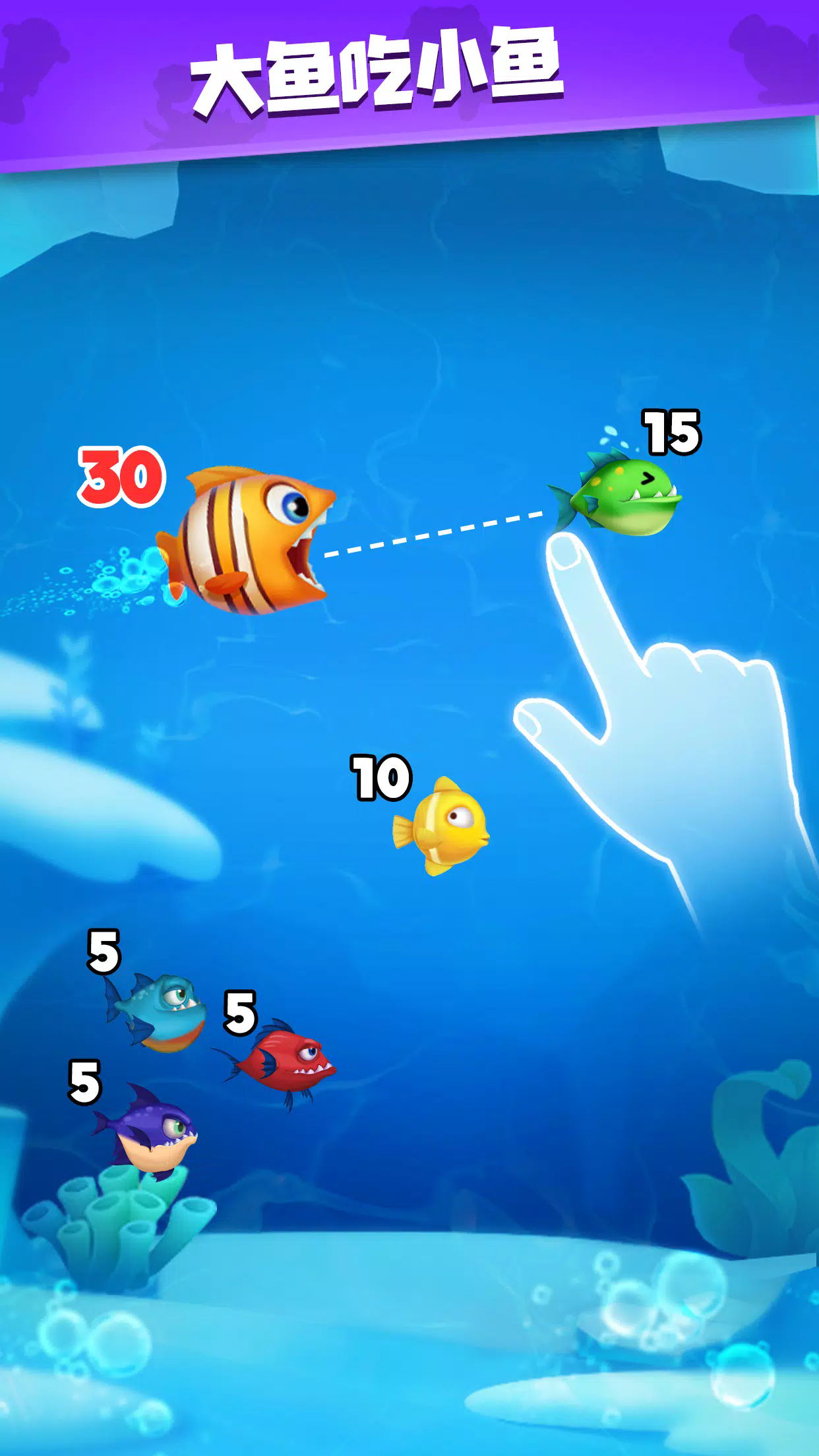 全民摸鱼 全民摸鱼