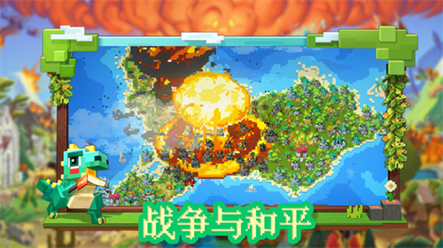 沙盒像素模拟器 沙盒像素模拟器