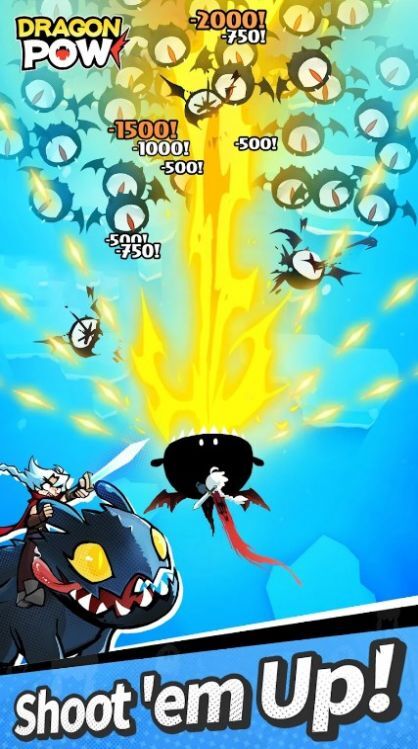 吞吞龙大冒险 吞吞龙大冒险