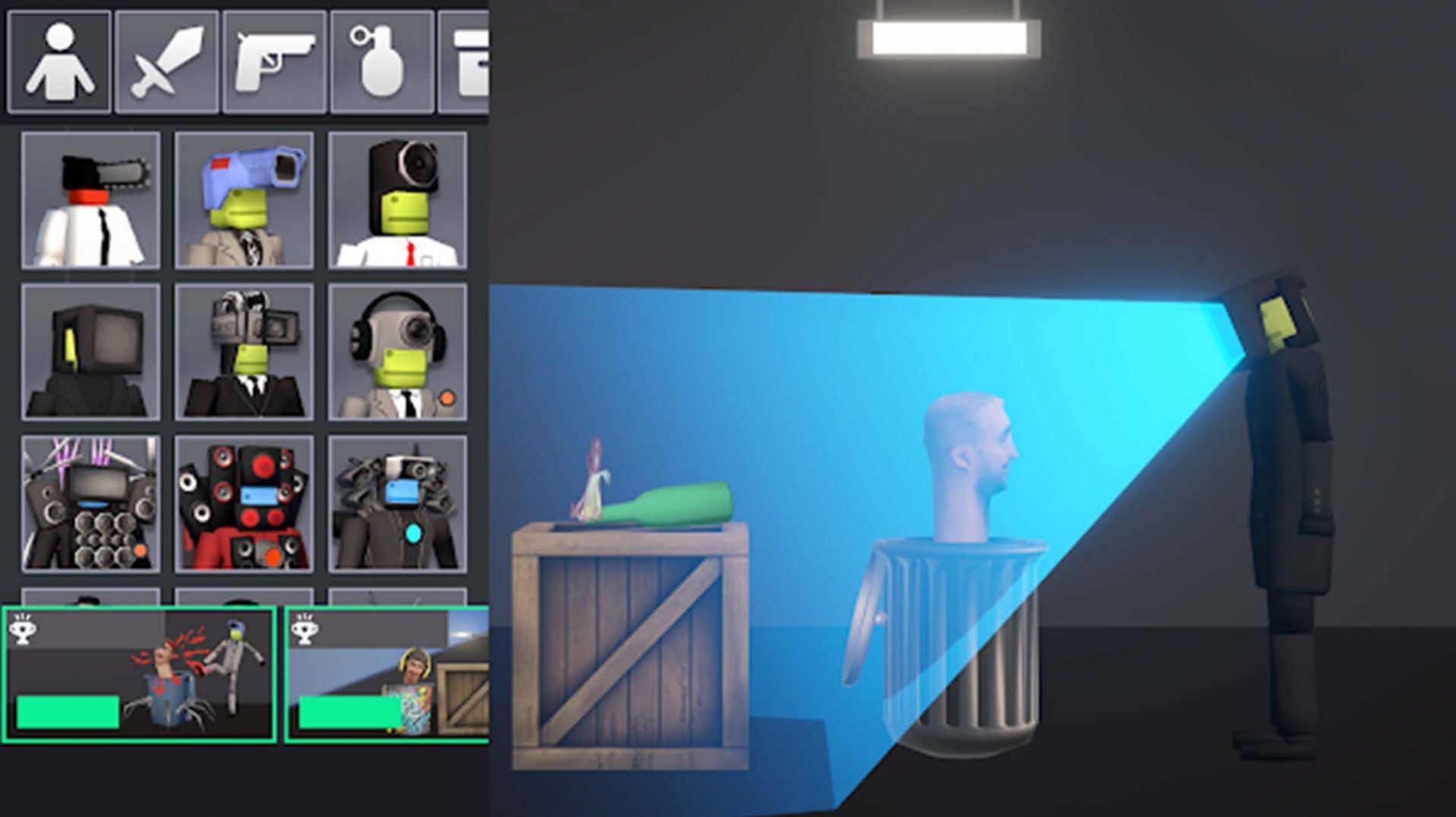 甜瓜人的世界 甜瓜人的世界