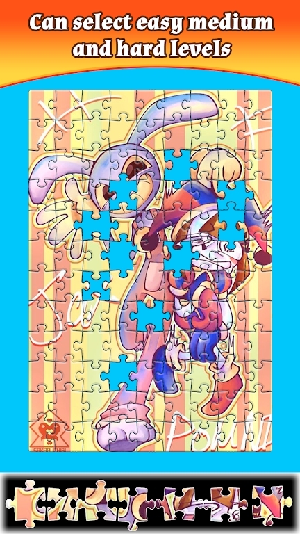 马戏团动物拼图