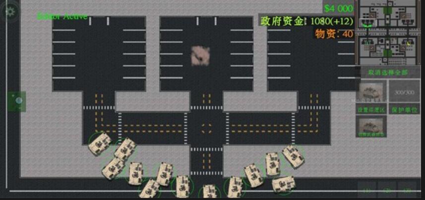 铁锈战争封锁区5.2模组 铁锈战争封锁区5.2模组