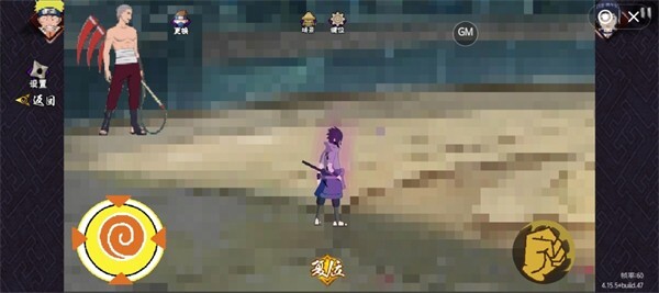 鸣人大冒险 鸣人大冒险