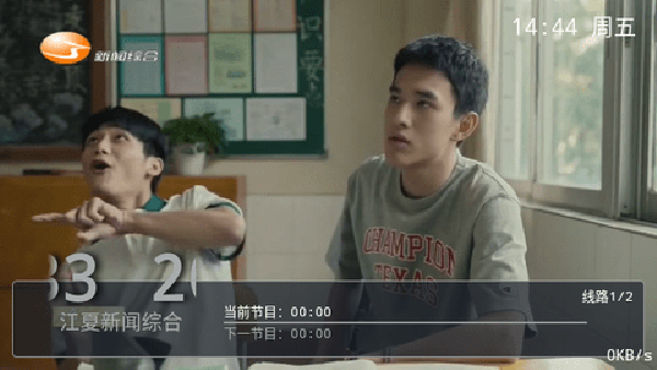 红猫直播 红猫直播