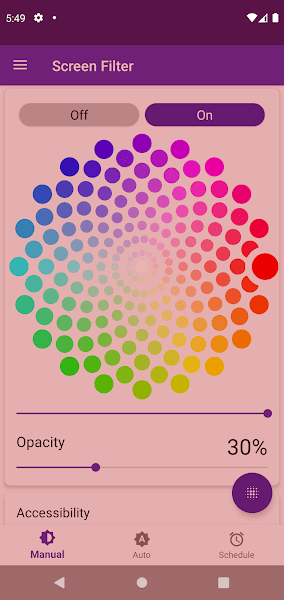 屏幕过滤器-图2