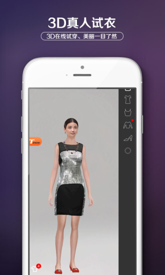 魔购百货 魔购百货