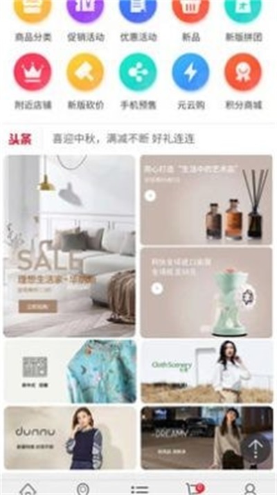 赫赫城汇 赫赫城汇