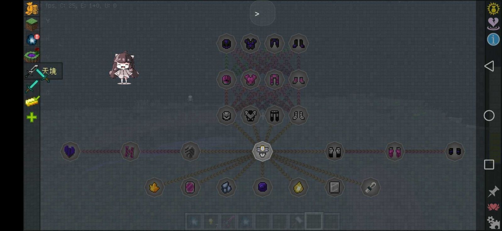 我的世界幻梦同款神速力模组