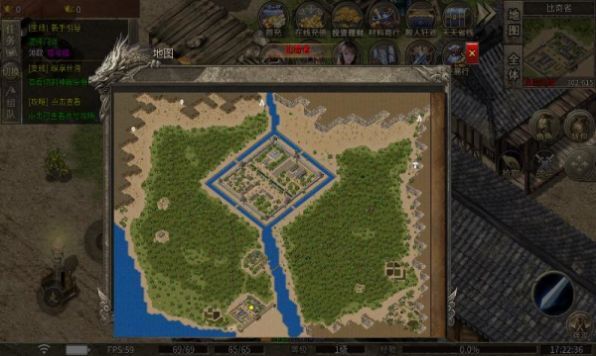 千仞传奇八门派