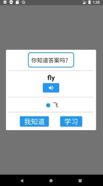 英语8000句 英语8000句