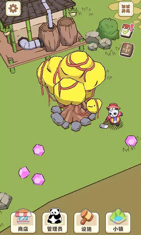 熊猫小镇 熊猫小镇