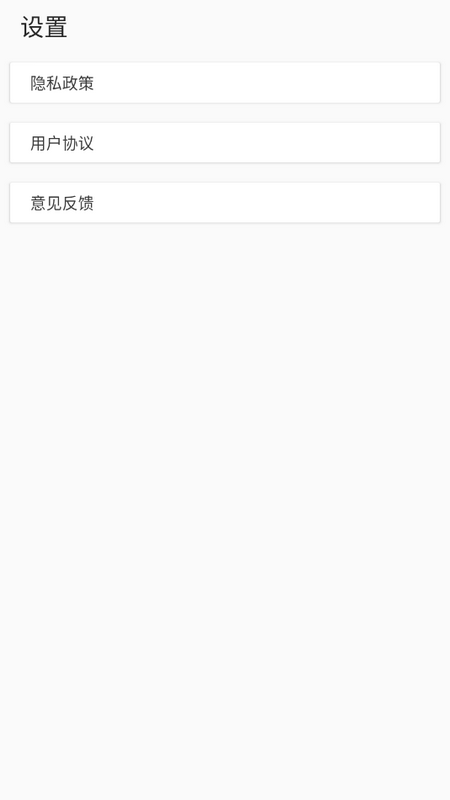 像素生成器-图1
