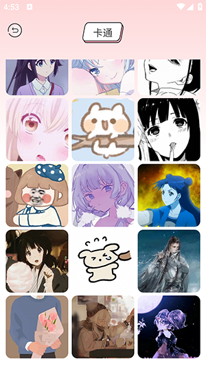 清美头像壁纸-图3