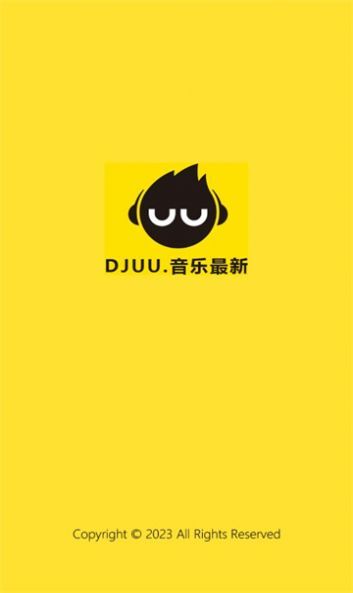 dj呦呦-图2