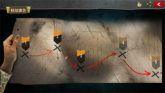 勇气召唤第二次世界大战