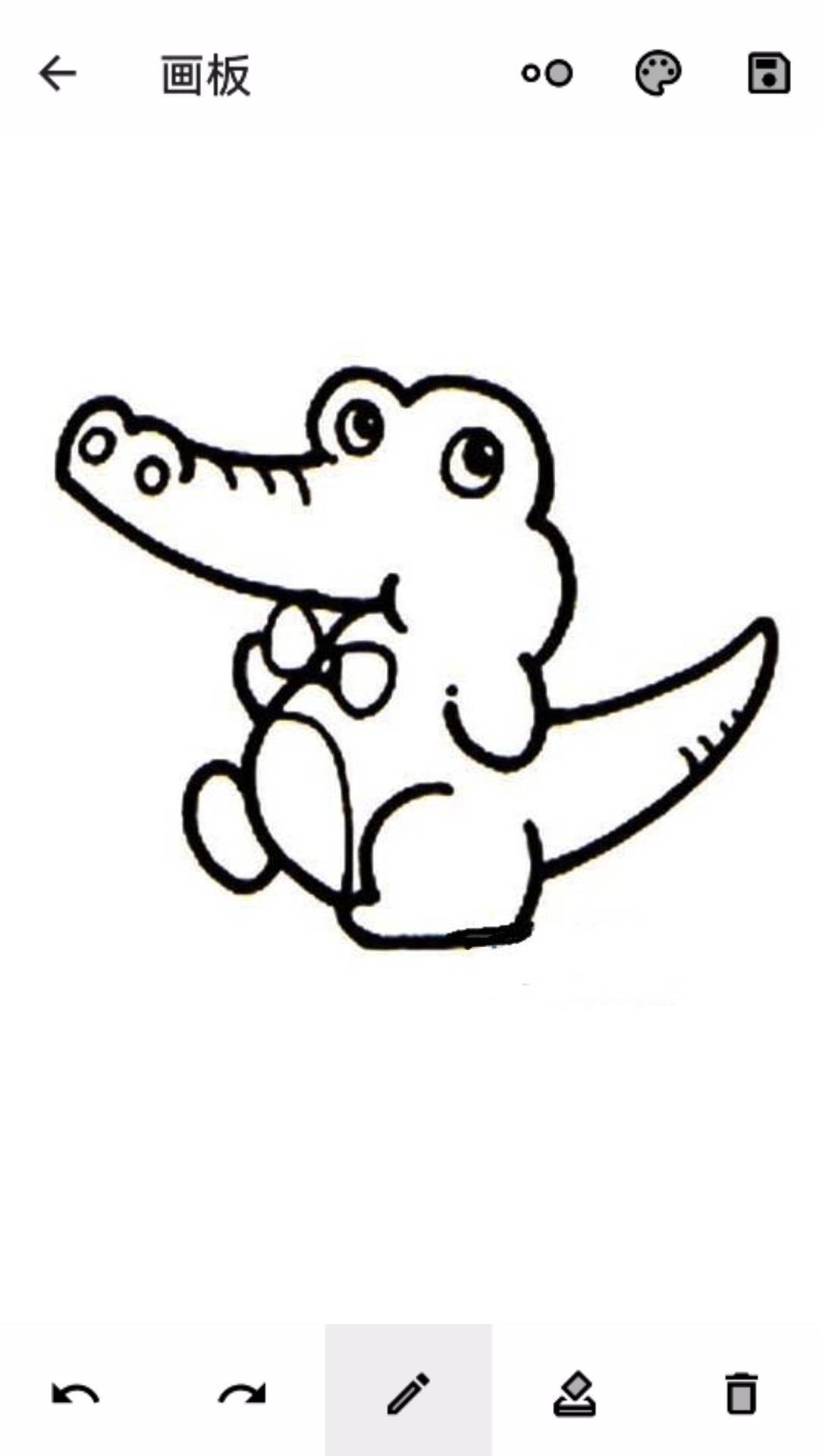 易享生活通 易享生活通