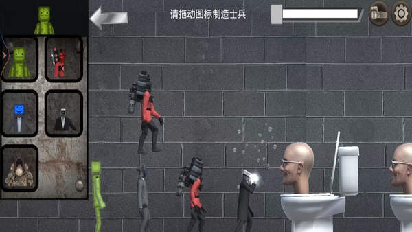 泰坦机甲巅峰对决 泰坦机甲巅峰对决