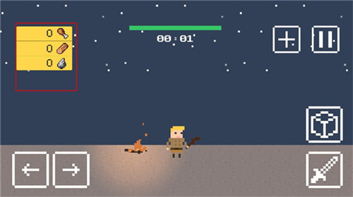 小小生存者 小小生存者